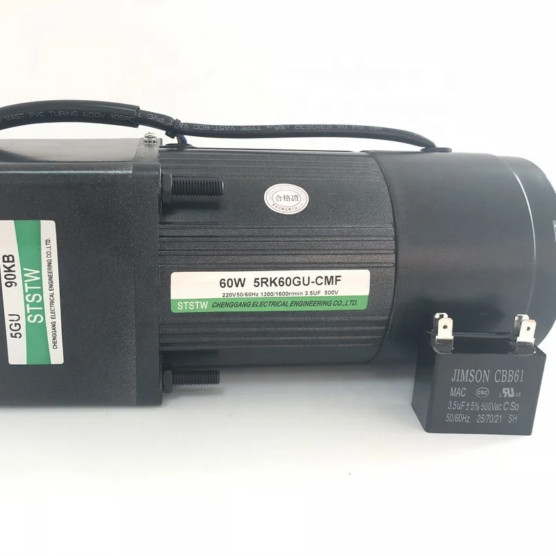60W 220volt ac gear motor with speed control Magnetic Brake