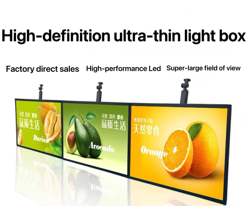 High performance ultra-thin magnetic restaurant TV hanging ordering light box