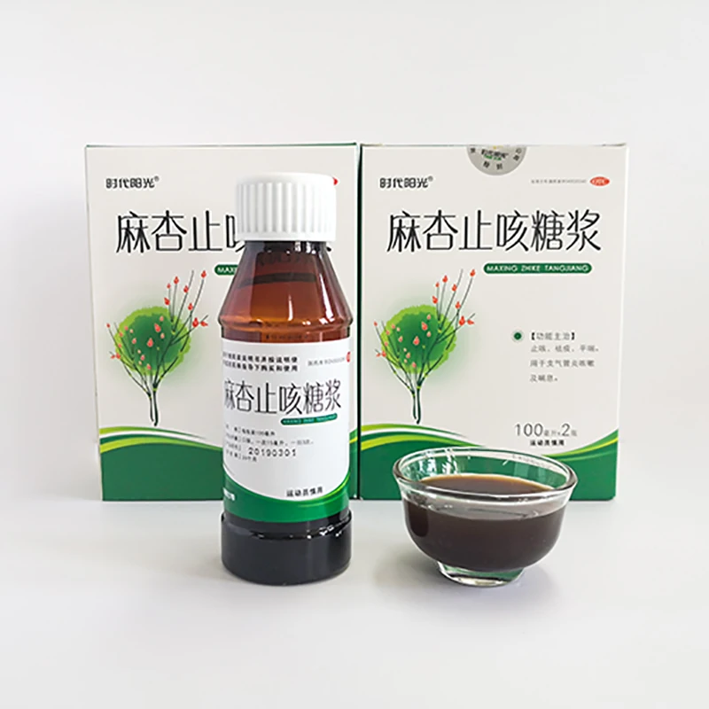
Ma Xing Cough Syrup cold&cough relieve phlegm asthma bronchitis Chinese patent medicines liquid herbal supplements 