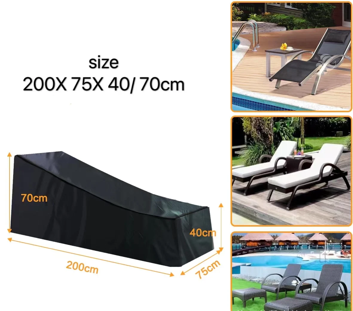 Customized outdoor furniture multiple colour waterproof sunlounger beach chair covers