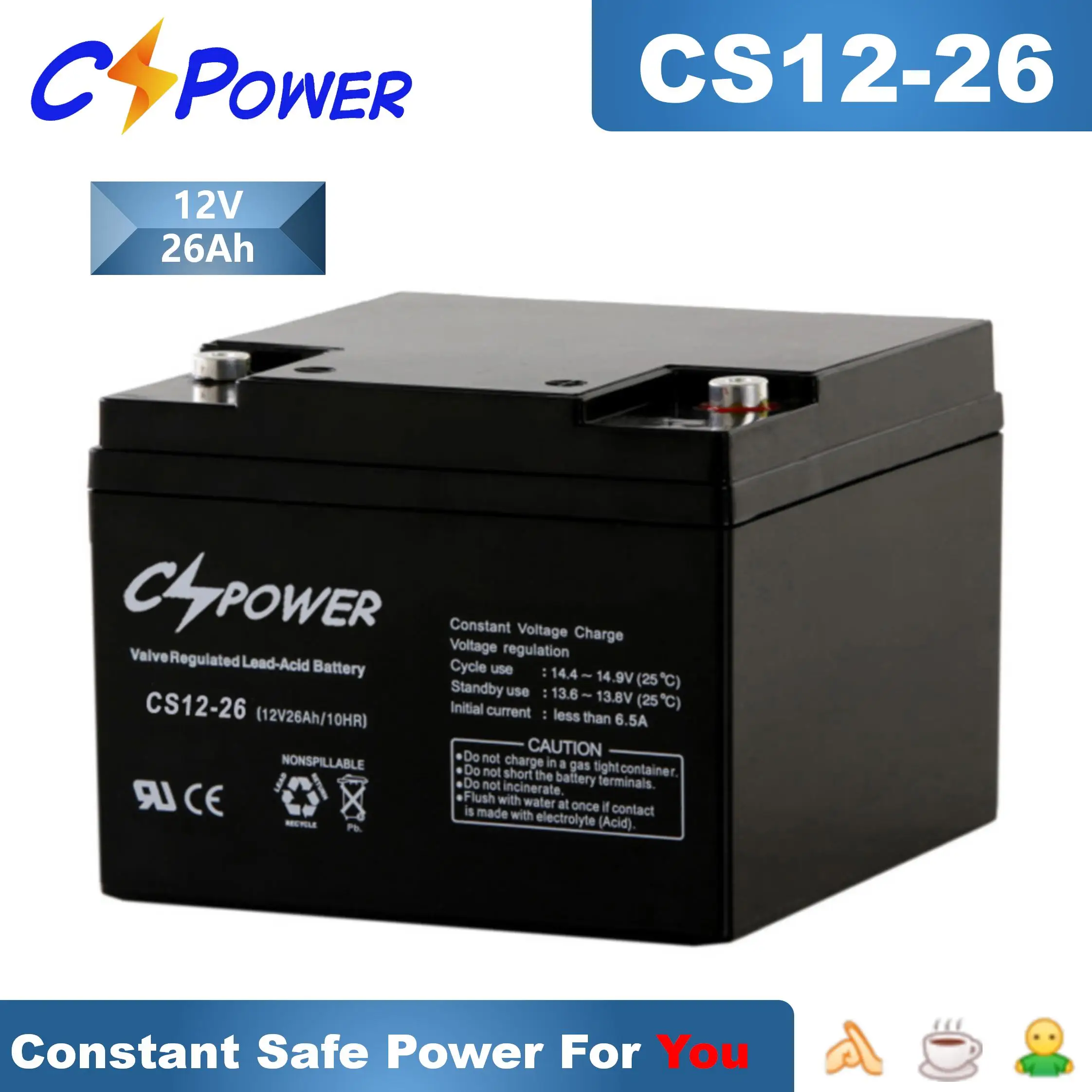 Свинцово-кислотная аккумуляторная CS12-26