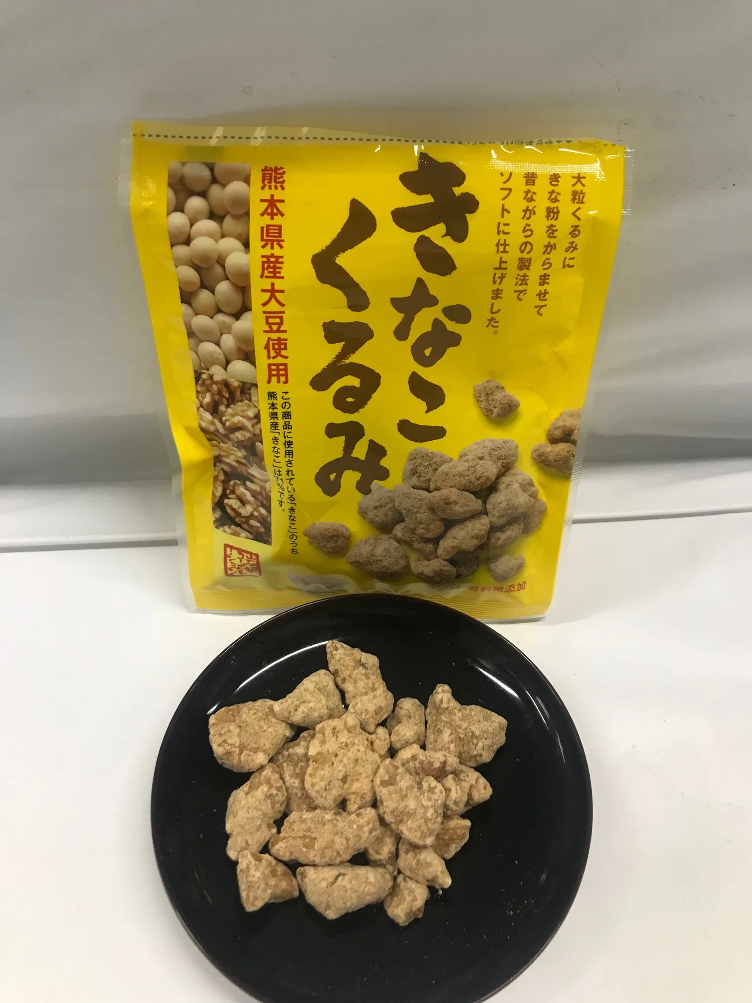 Health special flavor crispy walnut Japan popular nutrition snacks
