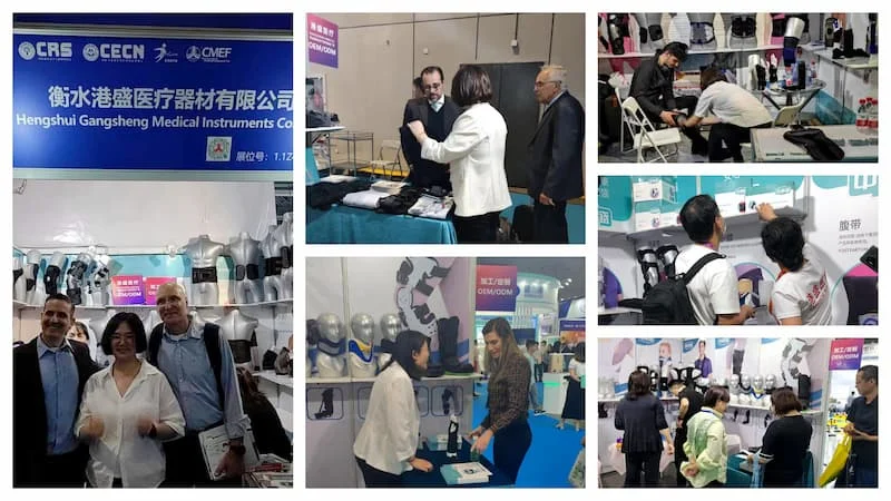 Gangsheng Exhibition2024