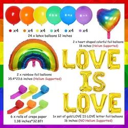 Custom shape design rainbow friendly party decoration aluminum mylar foil balloon for LGBT gay