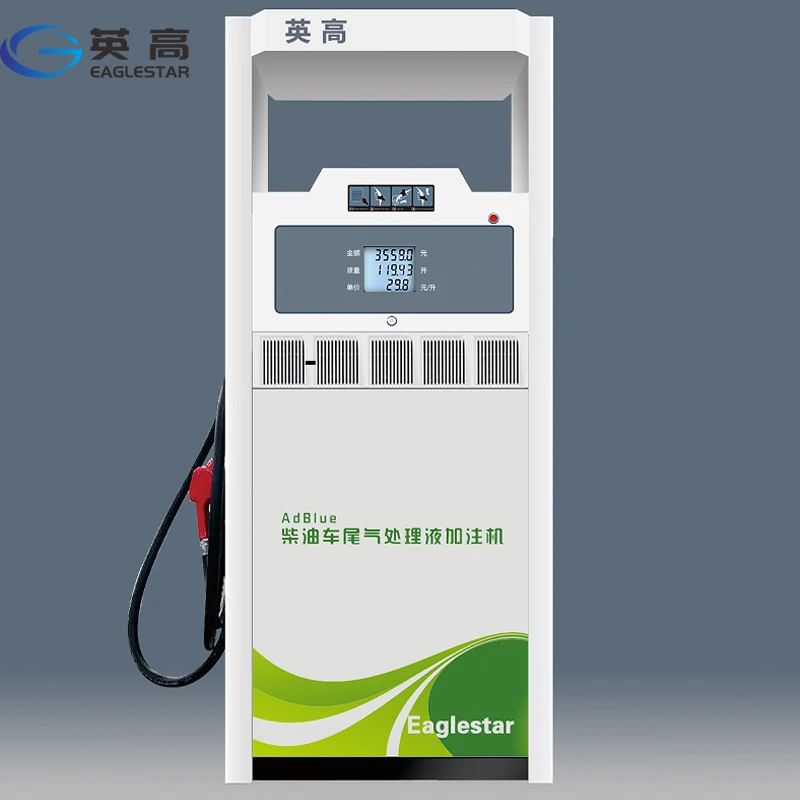 Portable Adblue transfer dispenser Urea dispenser machines