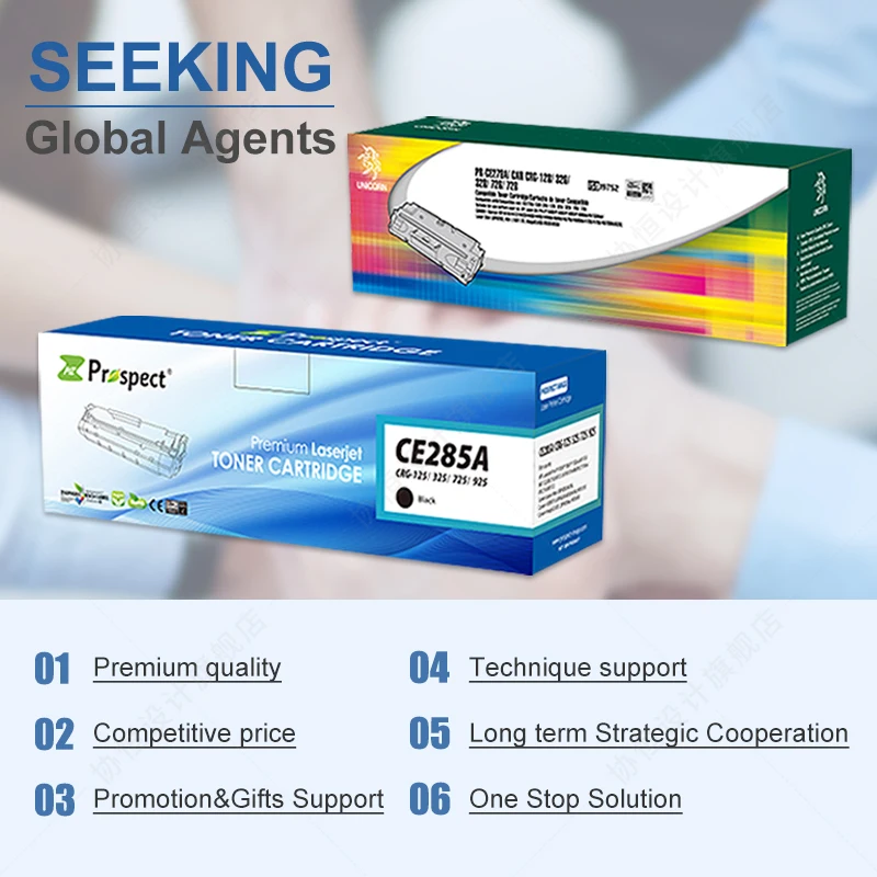 Prospect CE390A 390A 90A compatible LaserJet Enterprise 600 Printer M601n laser toner cartridge for hp 90a toner cartridge