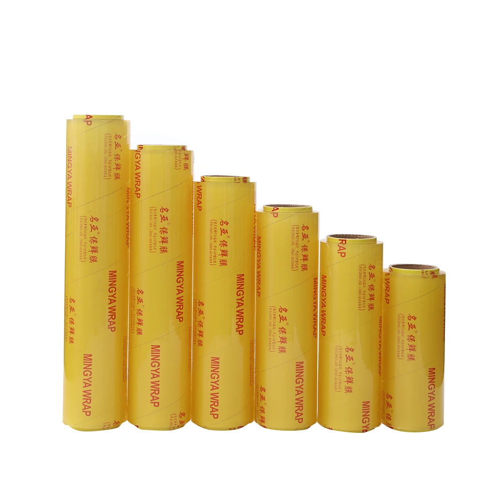 Food Packaging Plastic Film for good stretch food grade wrap film