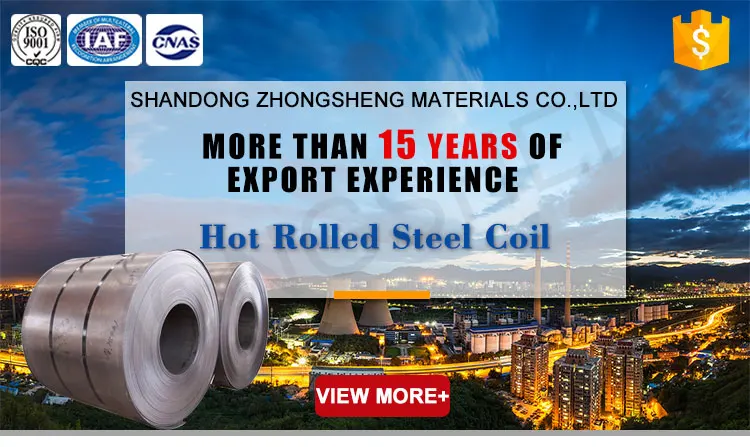 HRC COIL (5)