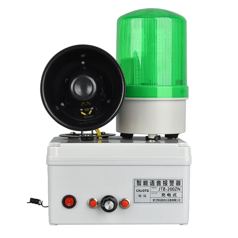 Умная Голосовая сигнализация DC12V/24V ; AC110V/220V зеленая Автомобильная сигнализация Охранная JTB-200ZN
