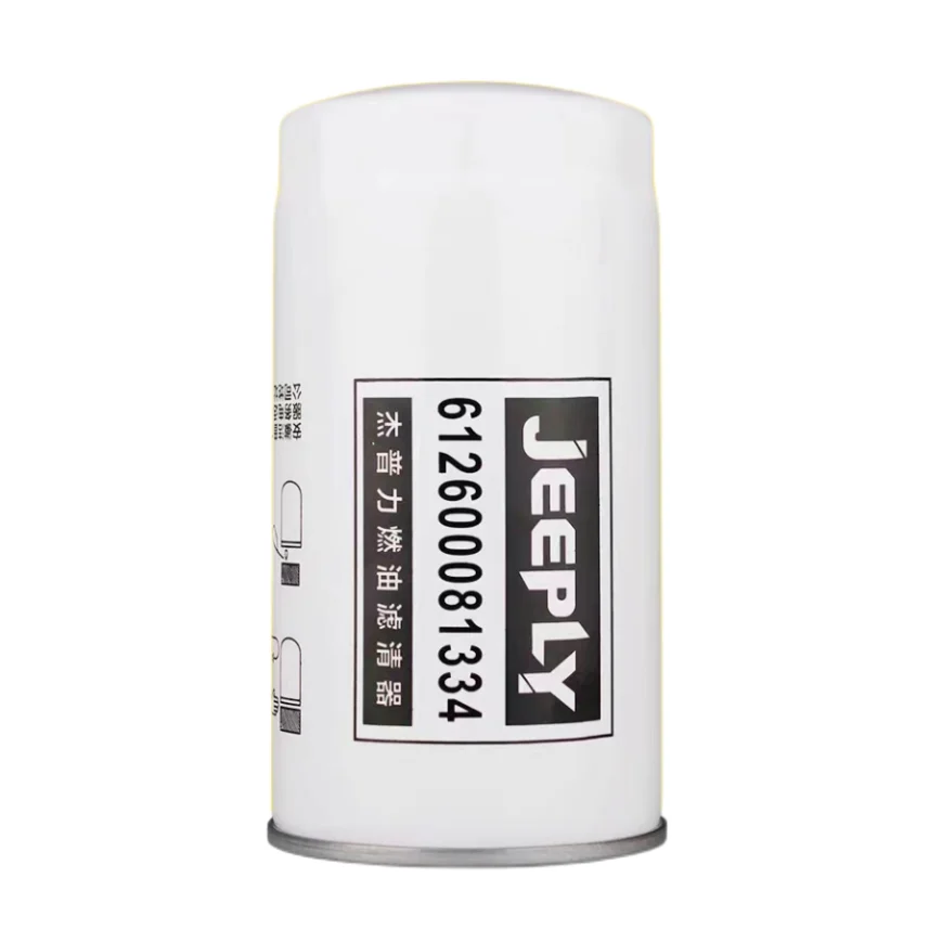 Высокое качество, оригинальные запчасти для грузовика, двигатель Weichai, топливный фильтр 612600081334