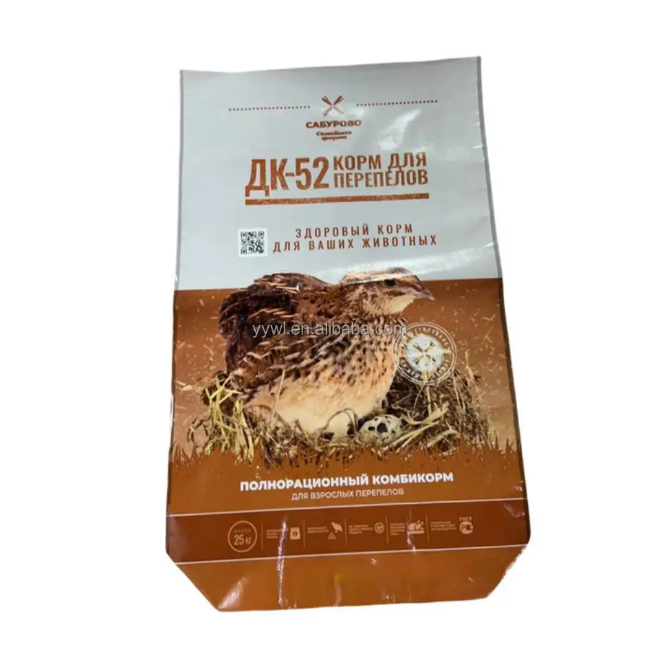 Medical All-Wood PE LWC Paper Aluminum Foil Packaging Waterproof Composite Wipe PE Coated Wrapping Screen for Glasses Cleaning