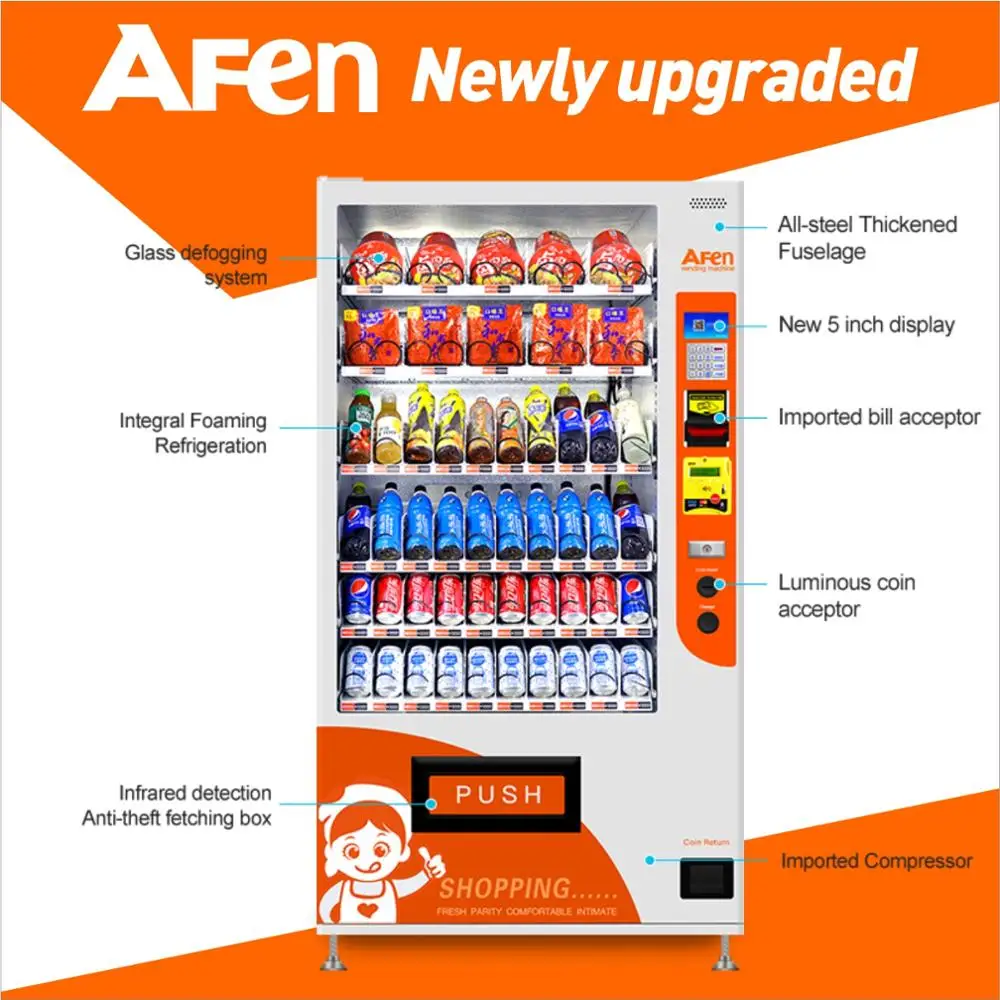 Afen комбинированный автомат торговый для еды
