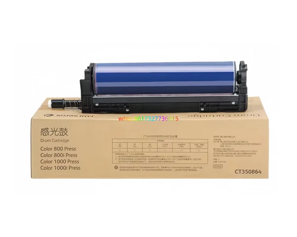 CT350864 Original Spare Parts For Xeroxs Color 800 1000 800i 1000i Drum cartridge
