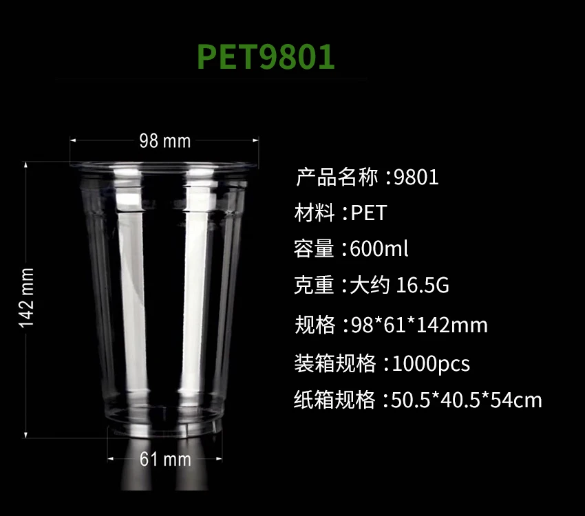 9801.jpg