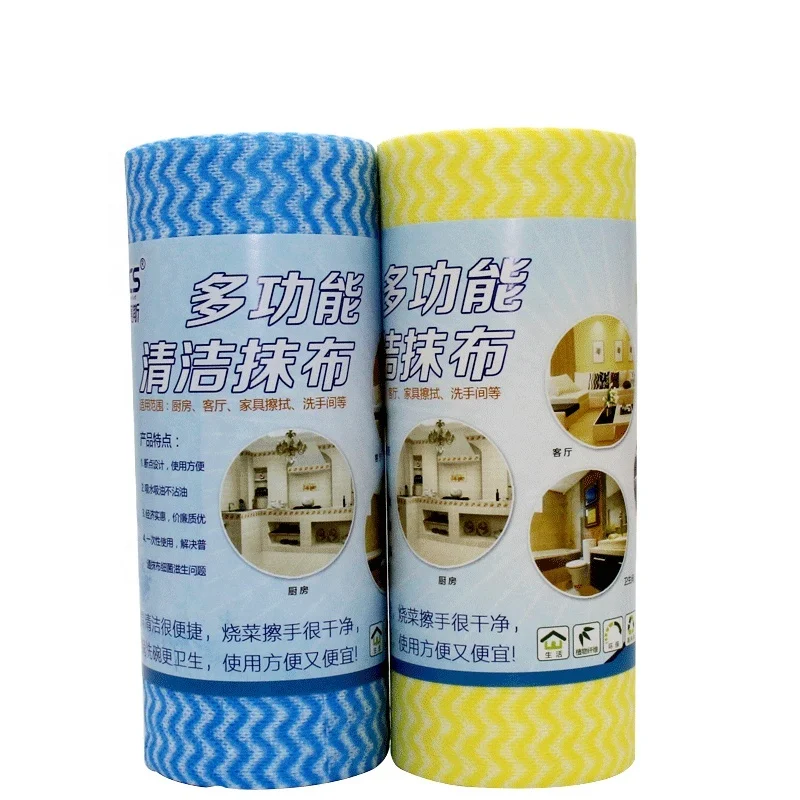 Wholesale Multi-color Household Cleaning Products Blue Roll DishCloth