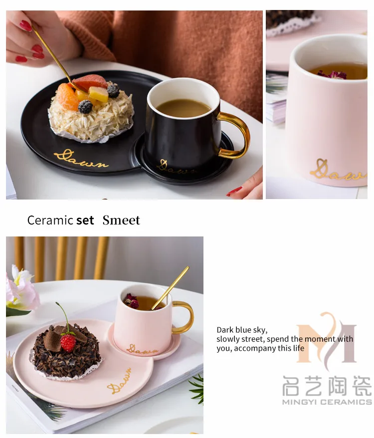 
European fashion Creative Matte Black Ceramic Mug Coffee Cup And Saucer 