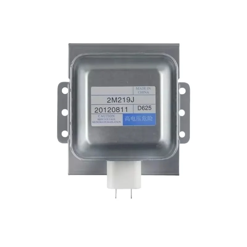 Все виды электрических алюминиевых магнетронов для замены микроволновой печи домашнего и гостиничного использования