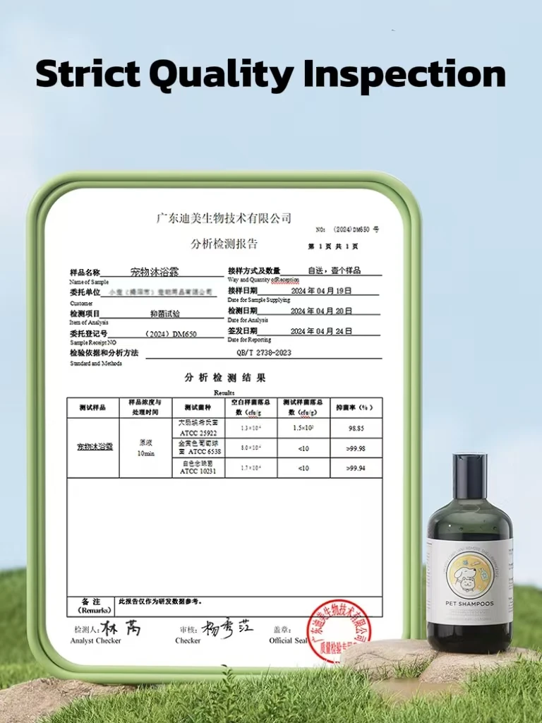 Natural Pet Shampoo for Dogs and Cats Deep Cleaning Hair Conditioner coconut oil extract