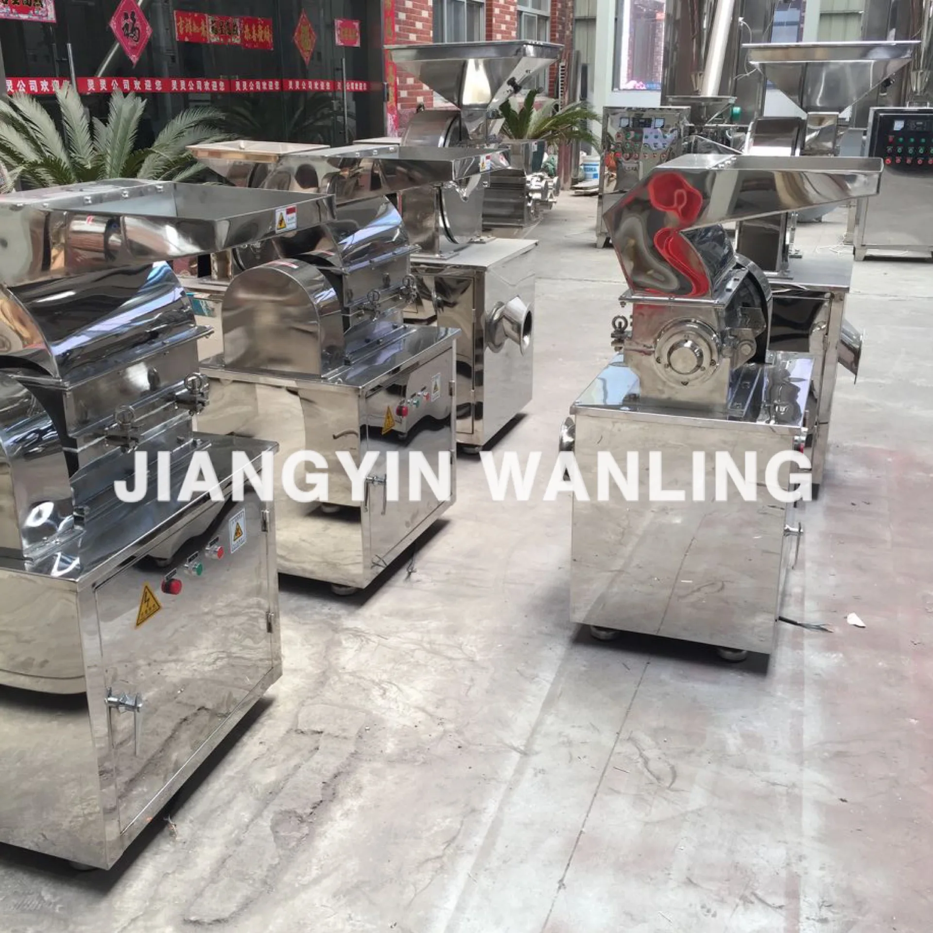 WLS in stock 300kg herbal cinnamon spice masala chaga mushroom coarse crusher grinder mill pulverizer machine