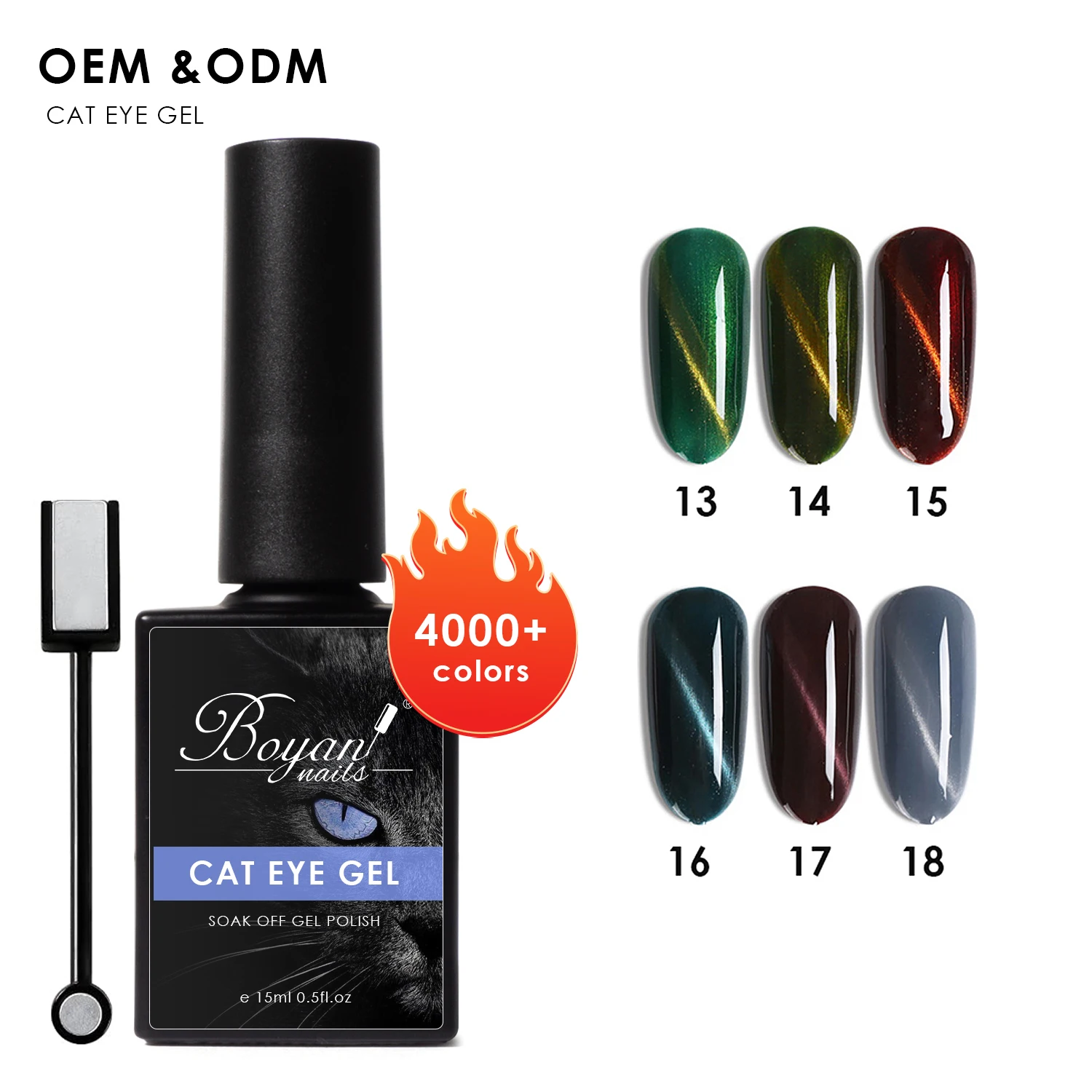 SCI diamond magnetic nude cat eye silver as nail paint 16 gel polish collection set