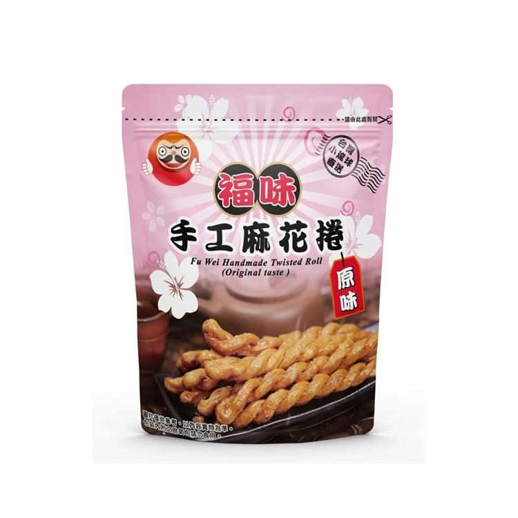 best selling products 2022 Professional supplier Dry food cereals twisted rolls flour  palm oil sucrose yeast powder