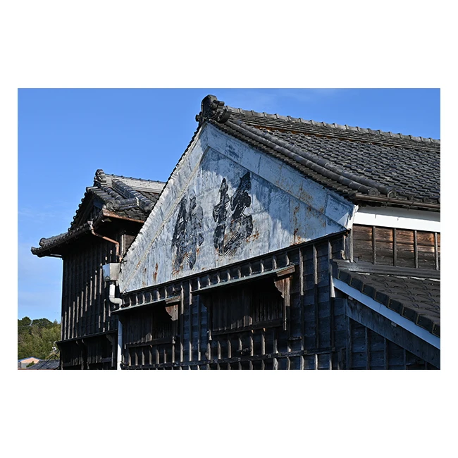 Japan pleasant in taste glass bottle packaged beverage concentrate