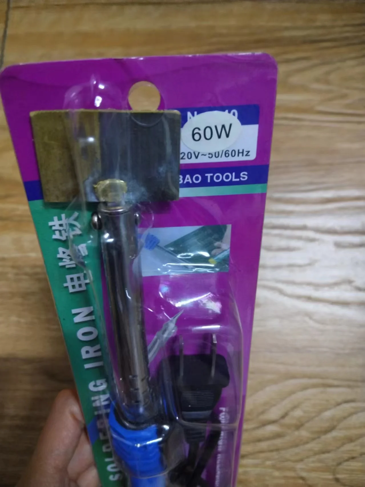 use for cut make CIY ceiling star  fiber optic lighting cable  tool