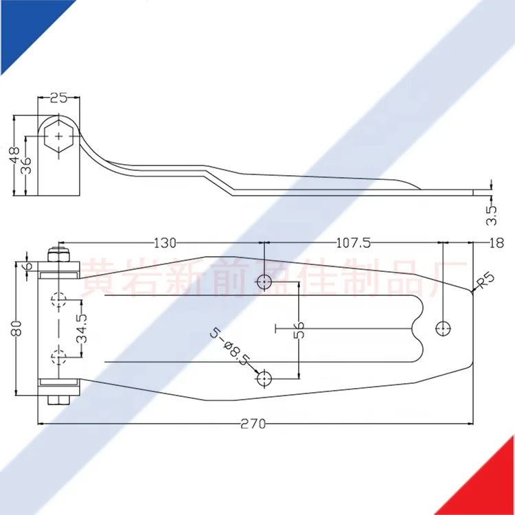 01125 Truck body rear zinc plated door hinge 270mm
