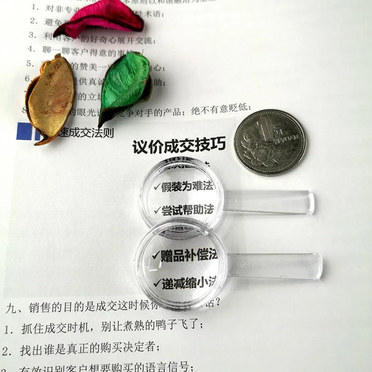 Китайский производитель оптовая продажа прозрачные детские игрушки портативное увеличительное стекло для чтения пожилых