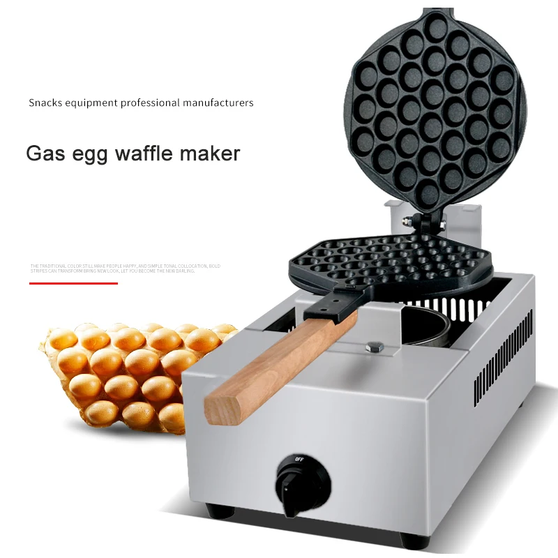 Wholesale Stainless steel Commercial Nonstick Bubble Gas Egg Waffle Maker