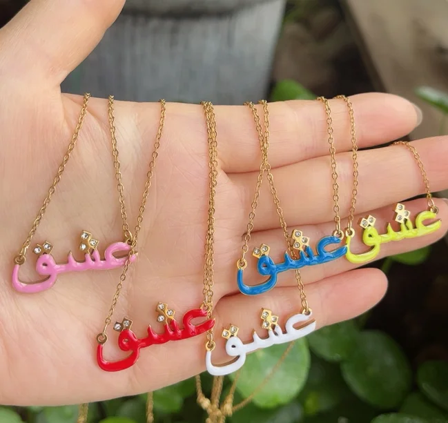 Qifei Hot Selling  Colorful Enamel Arabic Love Letter Necklace Charm Diamond Crystal Pendant Necklace Stainless Steel Necklace