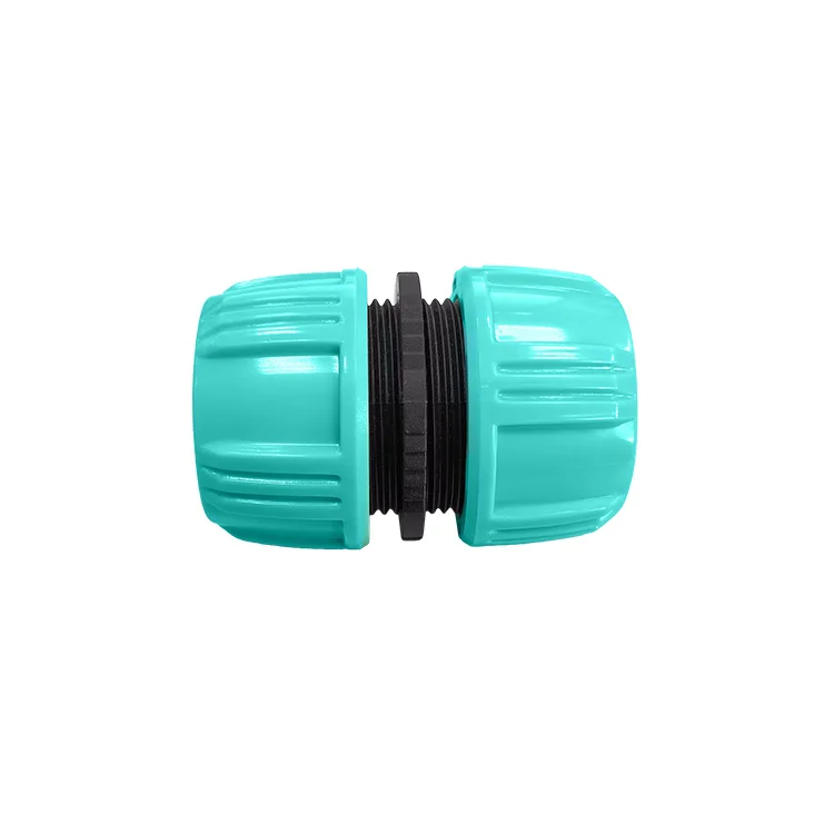 quick connector