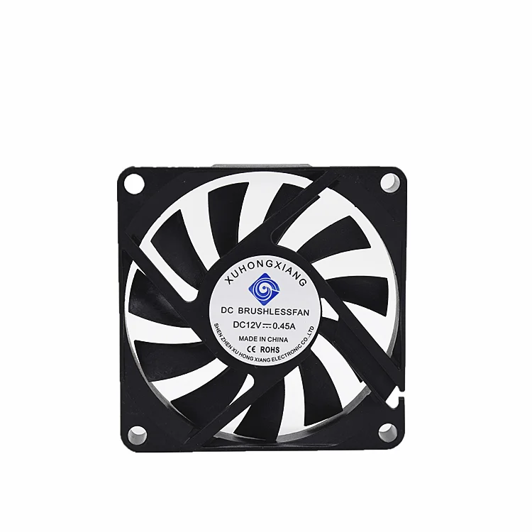7010 DC brushless cooling fan ball 7010 Electric DC Axial Fan 70X70X10 mm low voice induction cooker cooler