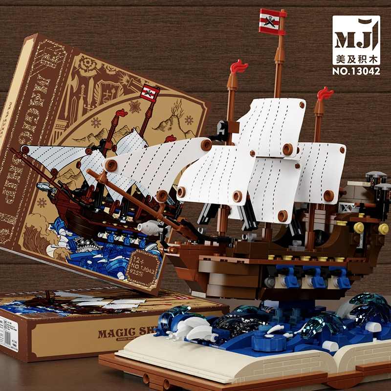MJ13019 13020 13042 13046 Magic Ship Accessories Small Particles Assemble Puzzle Building Block Plastic Toy for Kids Gift