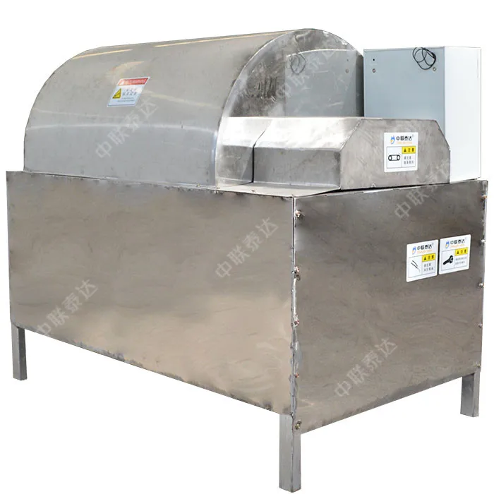 Electrical Heating TDCW Rotary Drum Dryer For Drying Mushroom Root Vegetable Spent Grain Chestnut With Factory Price