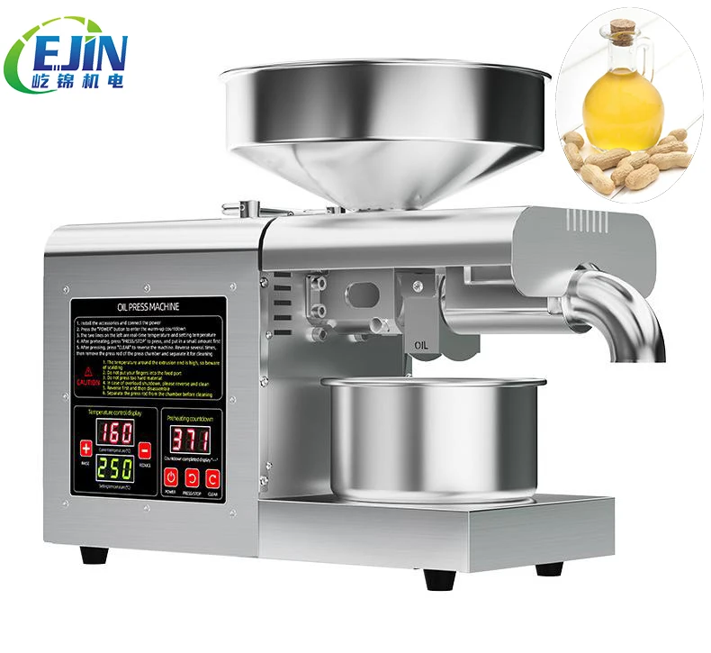 Home Use Various Grain Seed Oil Making Machine Oil expeller Presser Peanut Soybean Sesame Sunflower Screw cold Oil Press Machine