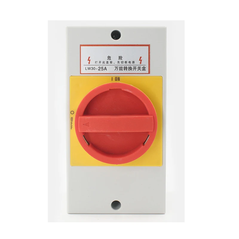 Lw30-25/32a load isolation switch with waterproof case IP65 universal conversion power cut off 63/100A