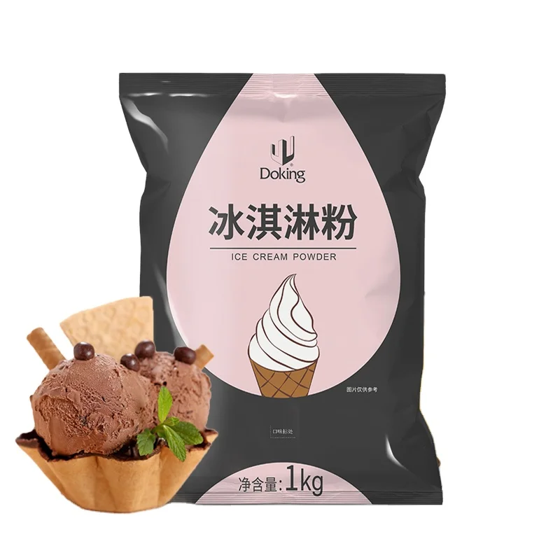Doking Soft Ice Cream Powder for ice cone desserts sundae Chocolate soft  ice cream powder