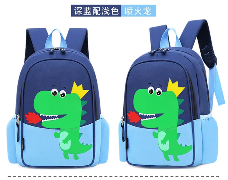 Wholesale Beautiful Printed Kids School Bags Back Pack Pencil Case Backpack Children Dinosaur Backpack