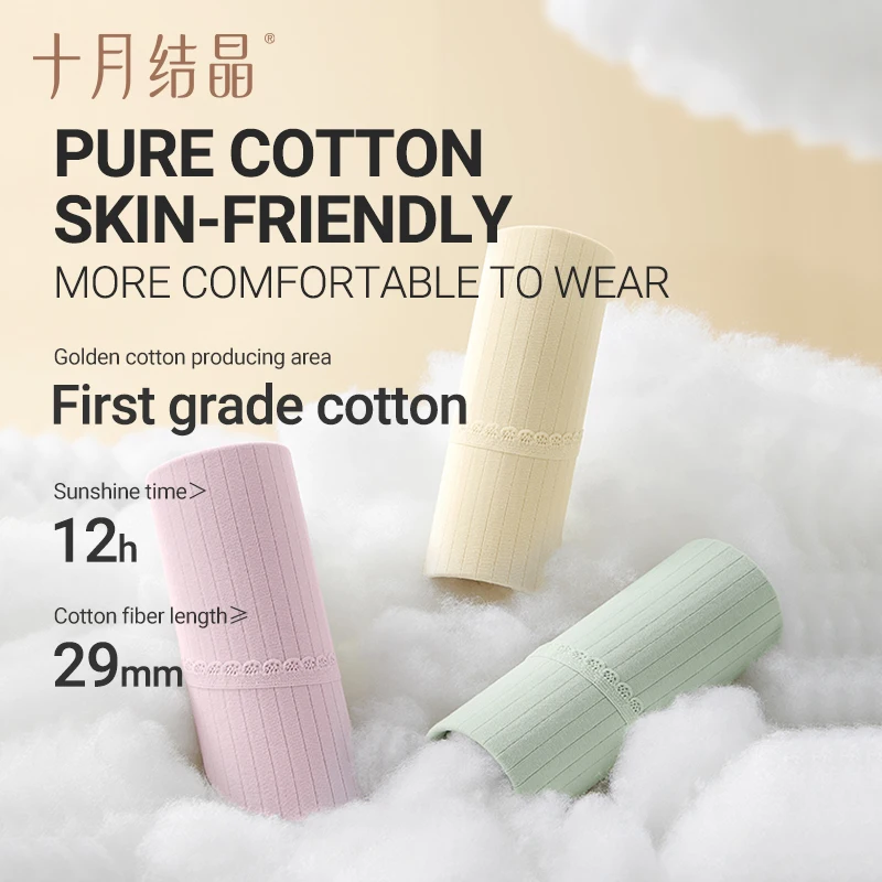 TEN-MJOURNEY High-Waist Belly Support Underwear Soft and Stretchy High Cotton Material Breathable Skin-Friendly