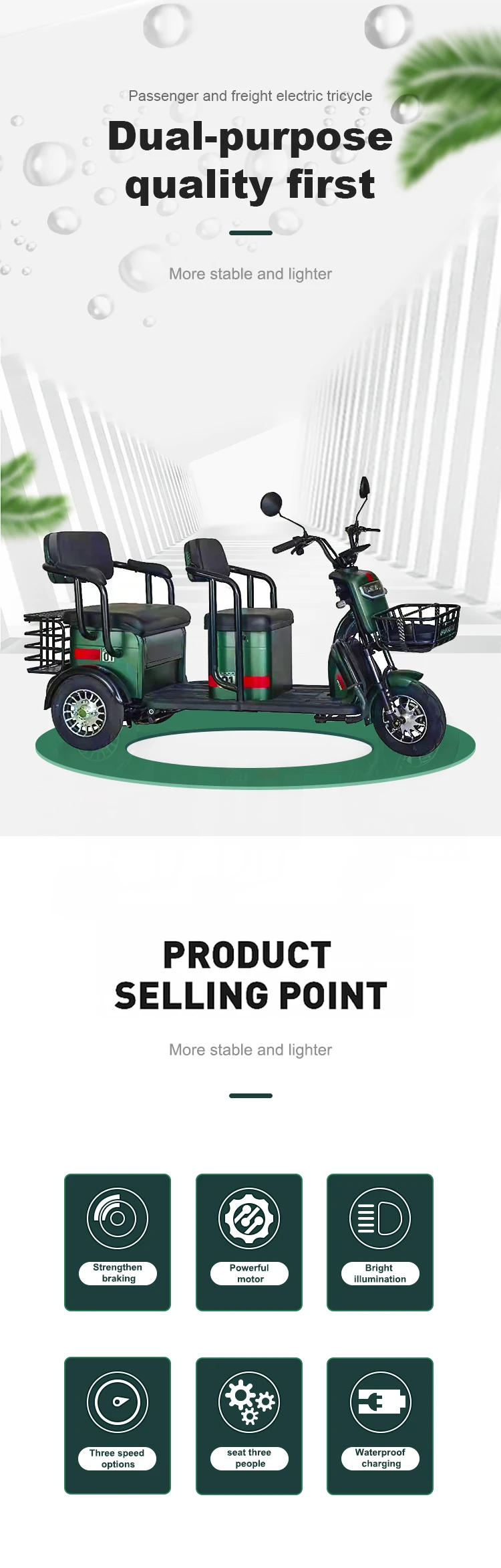 Электрический трехколесный велосипед для пожилых людей с ограниченными возможностями/пассажирский трехколесный велосипед/Электрический рикша 500 Вт