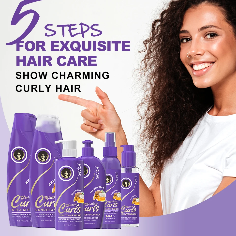Лучший Заводской набор для ухода за вьющимися волосами продукты женщин натуральные