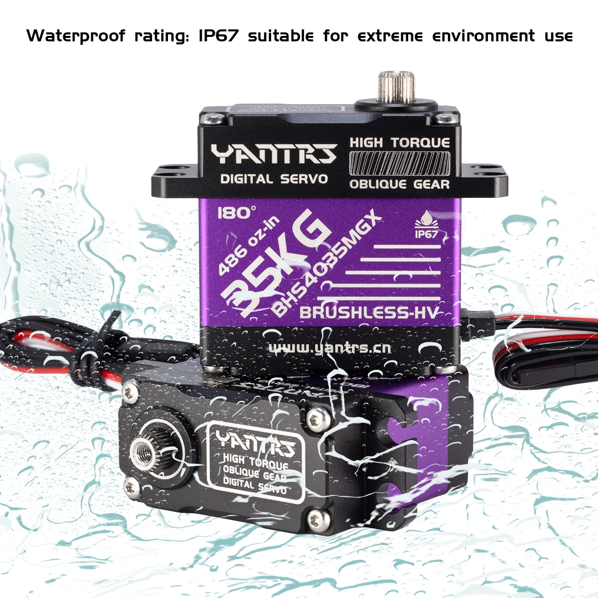 YANTRS New Upgrade 35KG Brushless Servo All-metal OBLIQUE Gear 8.4V High Torque To Waterproof Digital 180degree RC Steering Gear
