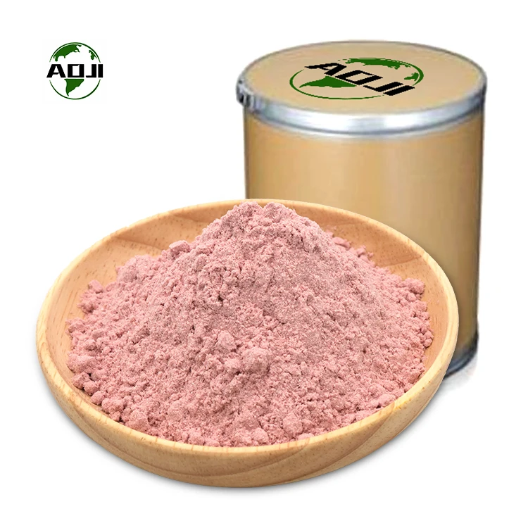 Sour Cherry Powder/Tart Cherry Powder/Wild Cherry Berry Powder extract