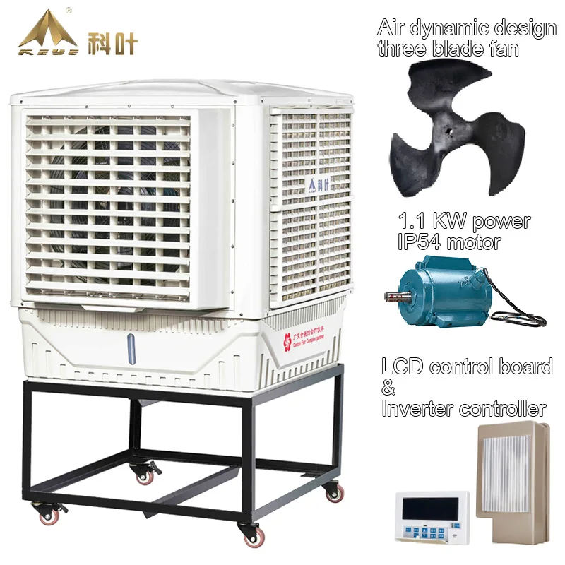 
ZC/BP-18Y6-H/air cooler portable evaporative/double desert air cooler 