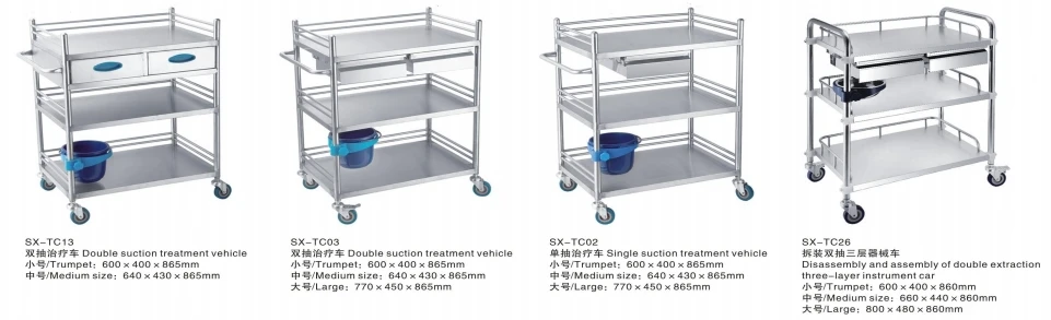 Custom hospital double draw single draw removable stainless steel instrument car Treatment car Medical trolley