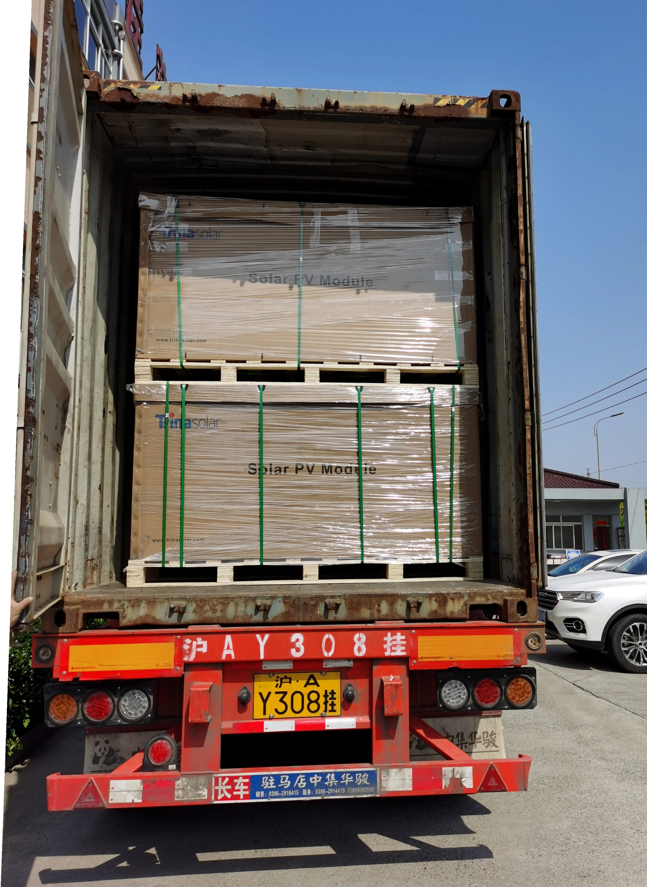 Trina Solar Poly PV Solar Panel 340w 345w 350w 355w Half Cell Polycrystalline Solar Panel Module