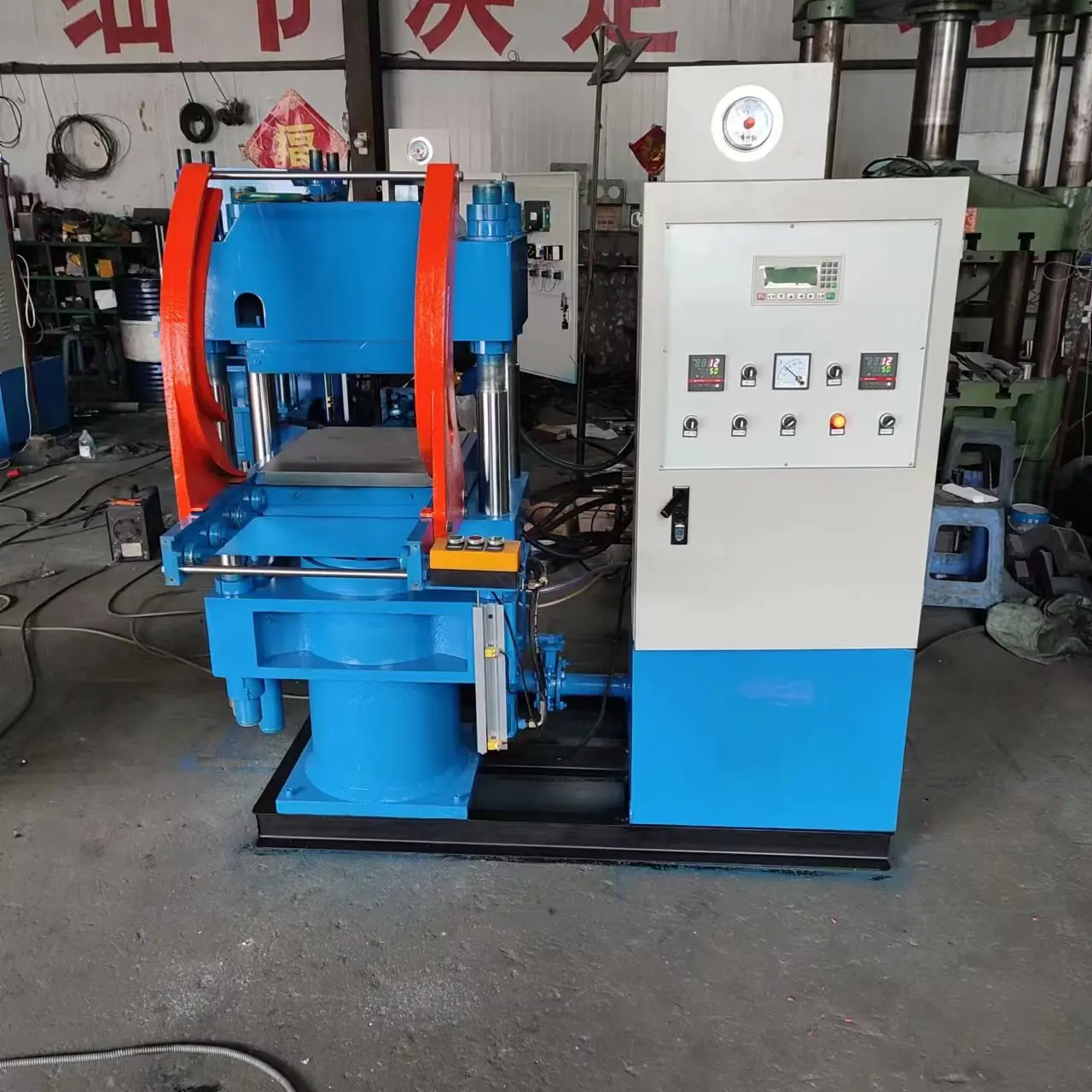 Rubber Hydraulic Vulcanizing Press Machine
