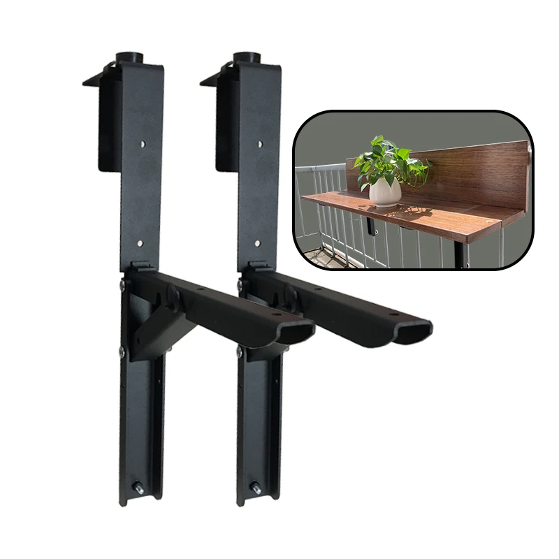 Custom Made Precision Sheet Metal Stamping Bending Balcony Wall Mounting Bar Support Floating Brackets