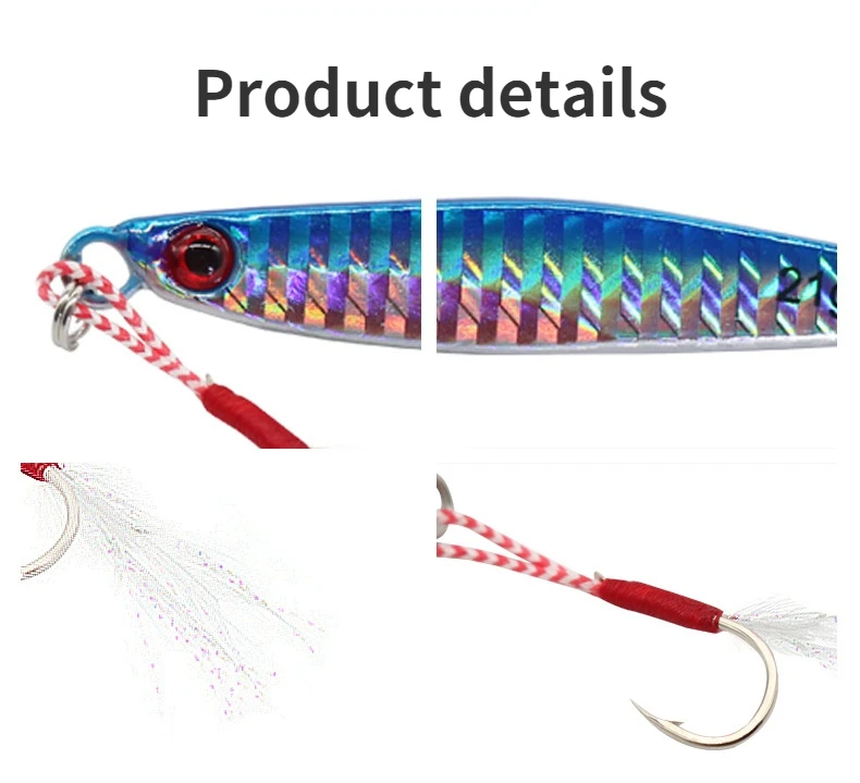 Emma iron plate bait long-range throwing iron plate lead fish submerged Mino warped mouth bait fishing lures